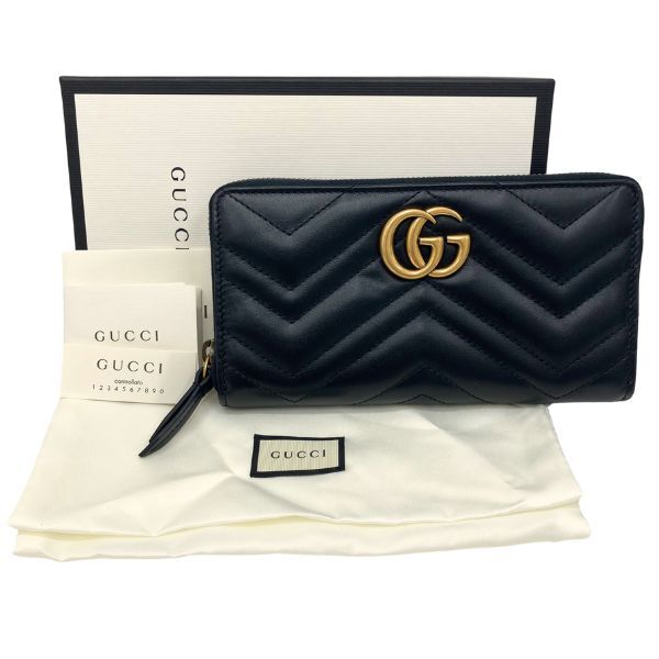 ◇美品◇GUCCI グッチ ソーホー 長財布 ラウンドファスナー ◇美品◇GUCCI グッチ ソーホー 長財布 ラウンドファスナー