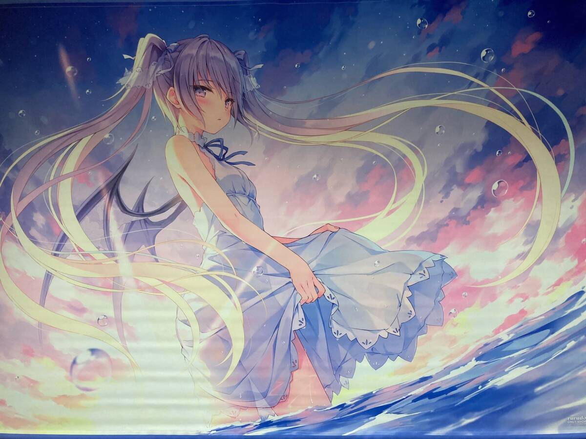 rurudo Wスエード B1タペストリー／シュガー（GOSPEL Ver.） rurudo Wスエード B1タペストリー／シュガー（GOSPEL Ver.） rurudo B1