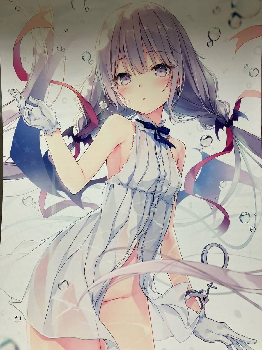 rurudo - Tapestry - Gamers Limited ([単品] rurudoイラスト B2