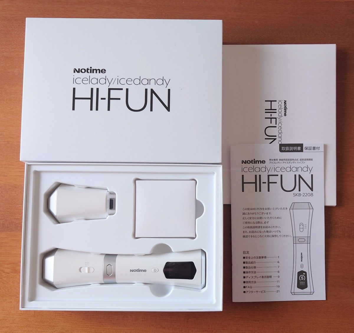Notime HI-FUN 高密度焦点式超音波美顔器 ハイフン SKB-2208 icelady