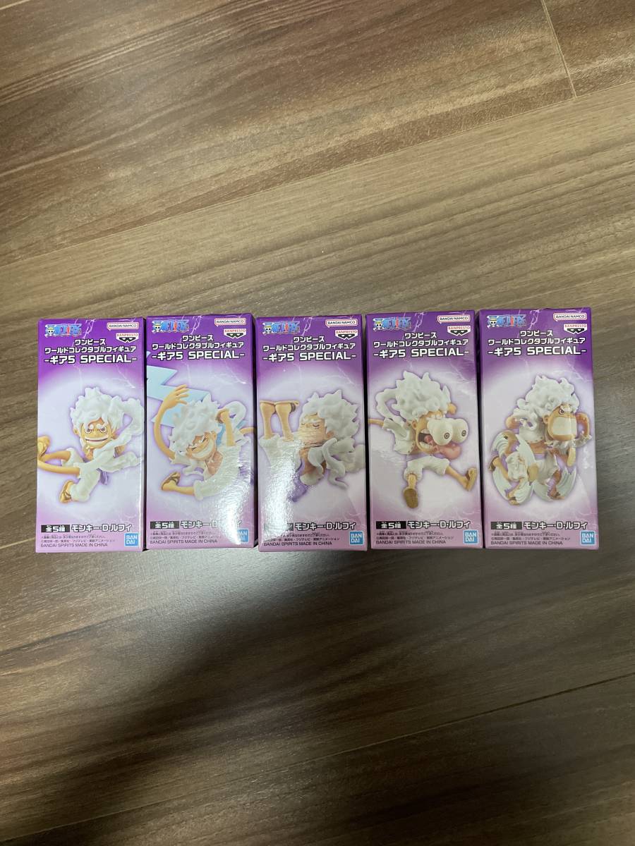 新品未開封】ワンピース ワーコレ ワノ国鬼ヶ島編コンプ+ギア5