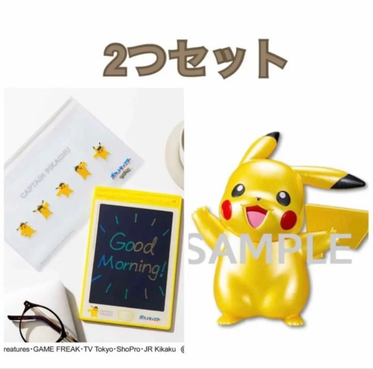 動作品 やさしいたまごっち ホワイト たまごっち 説明書 白 | Shop at