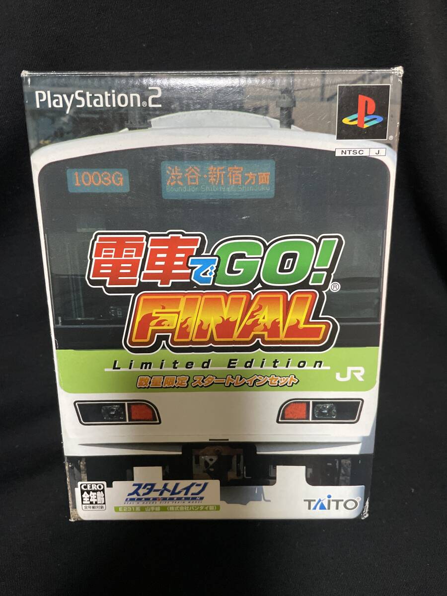 電車でGO! FINAL