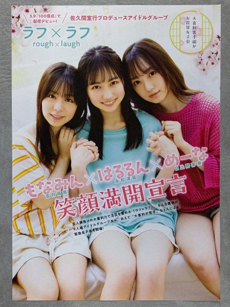 Resultados de pesquisa para 