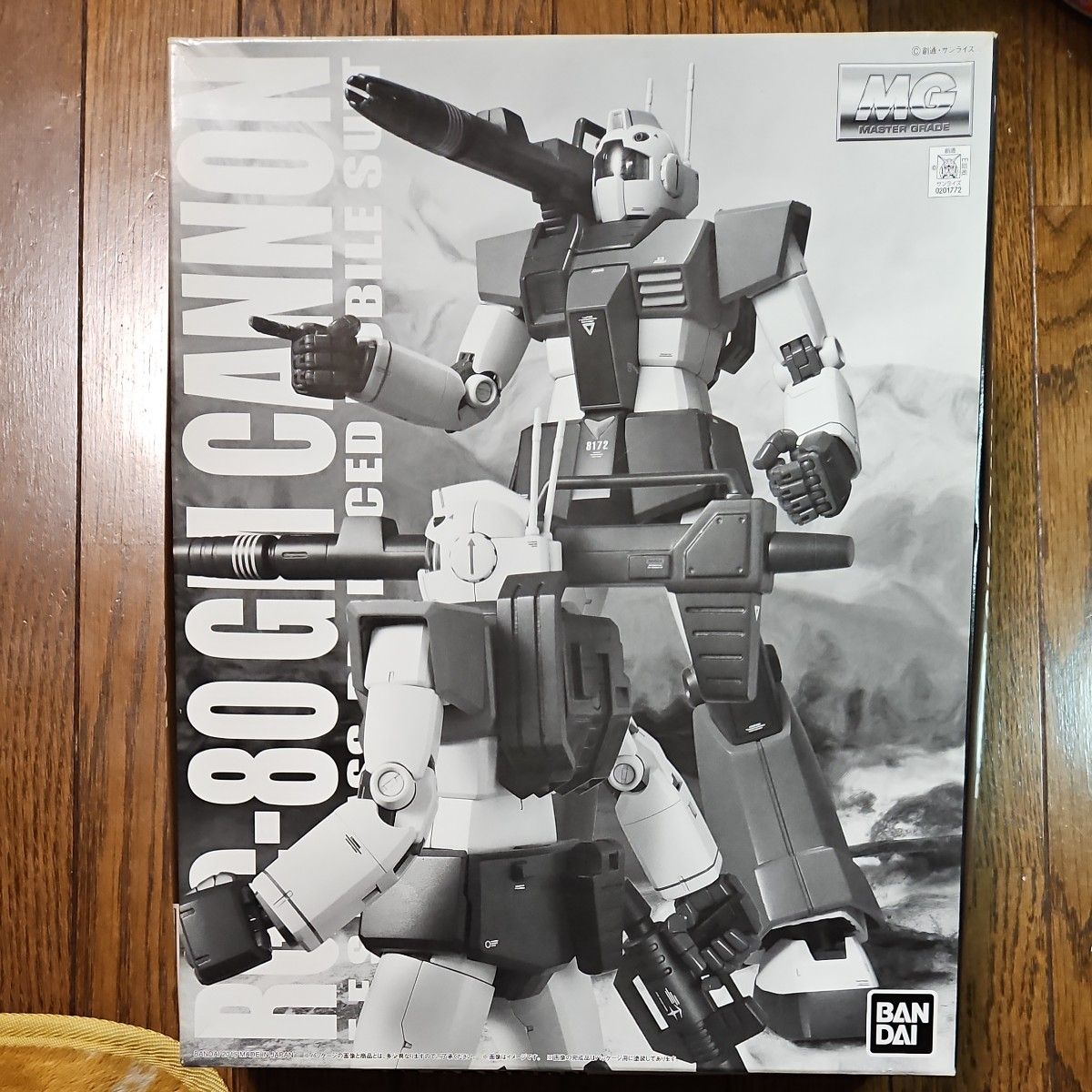 ガンプラ MG ジムVer 2.0 ガンダム Ver 3.0 | Shop at JDirectItems