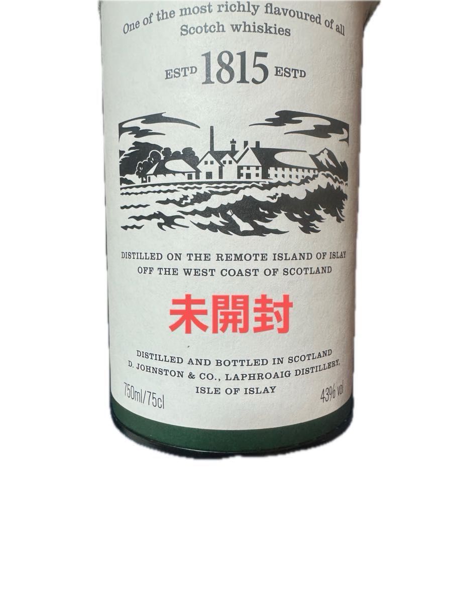 NIKKA ニッカ ウィスキー G＆G いい湯だな のぼりべつ 白びん ご当地