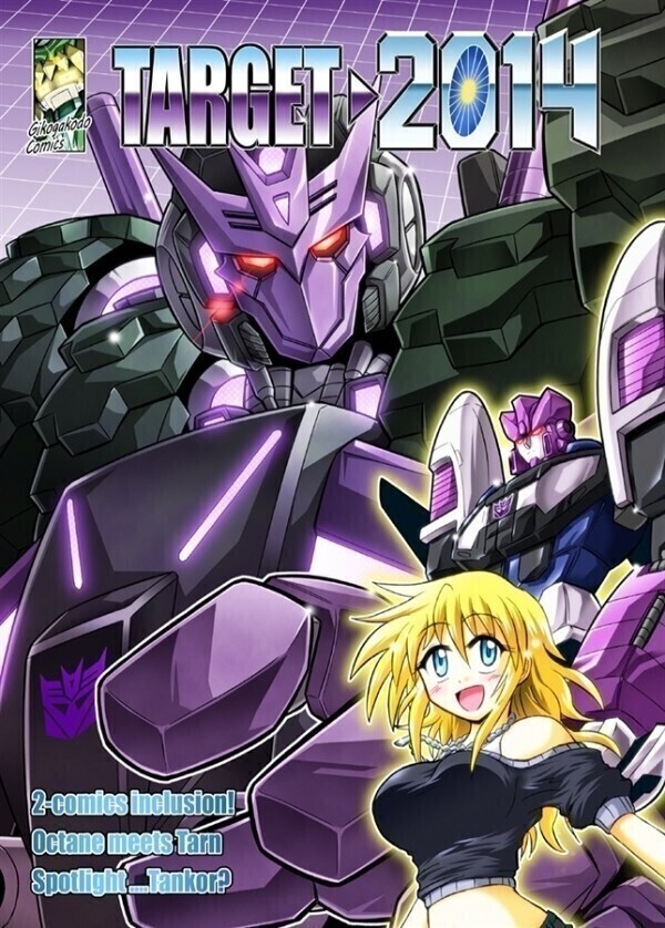 Результаты поиска для «トランスフォーマー同人» /【Buyee】