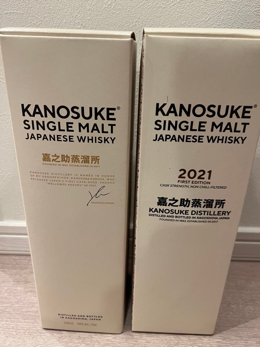 シングルモルト嘉之助 JAL EXCLUSIVE DuMOL CASK FINISH kanosuke