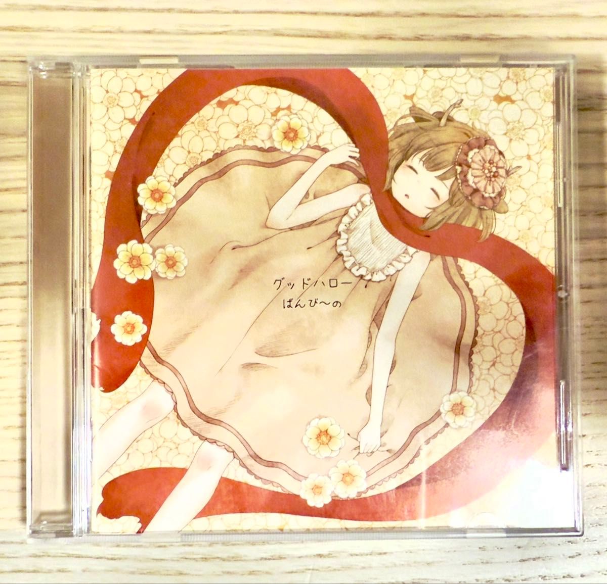 鹿乃CD