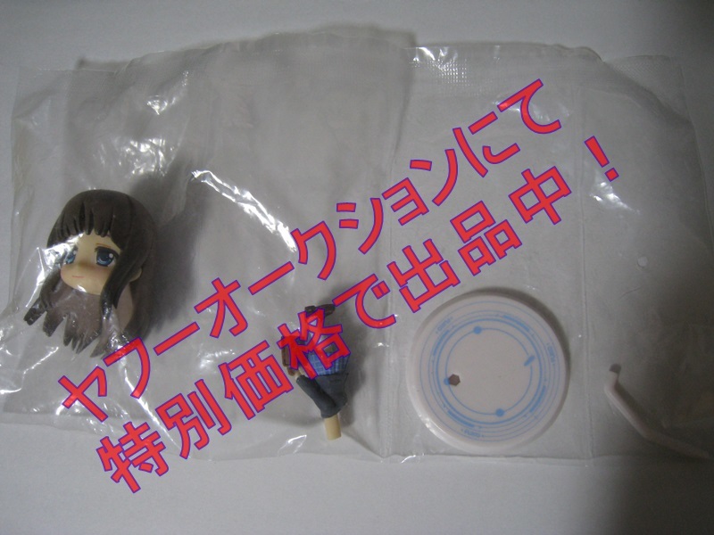 倉崎楓子　SP PSA10 T1QONcXAlXXXXXXXXX_!!0-