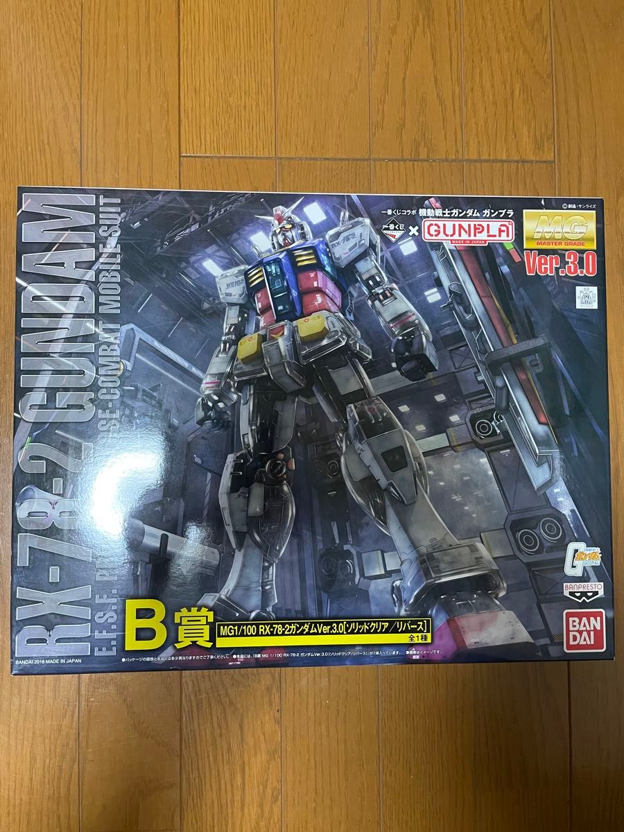 新品未開封 MG ドワッジ改 機動戦士ガンダムZZ | Shop at JDirectItems