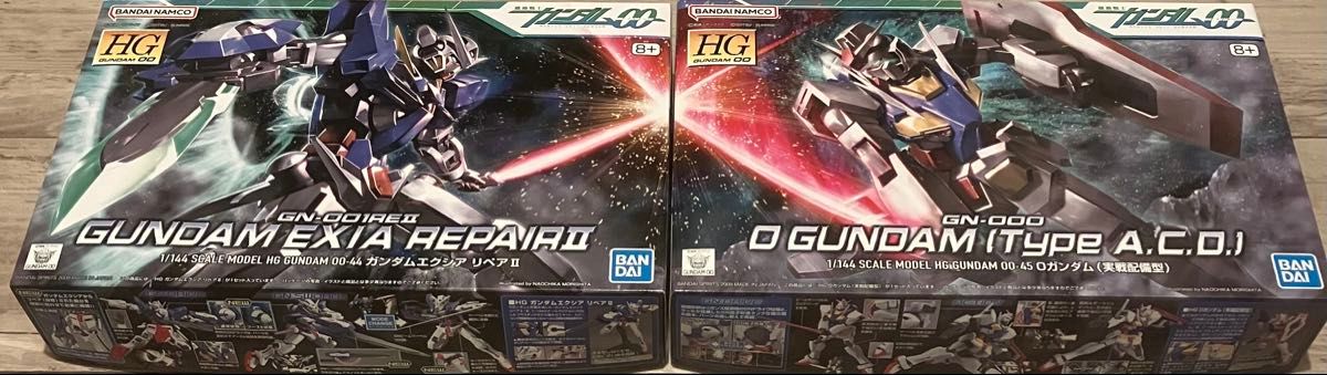RG 1/144 MSN-04 サザビー 改造パーツ conversion テープ付き | Shop