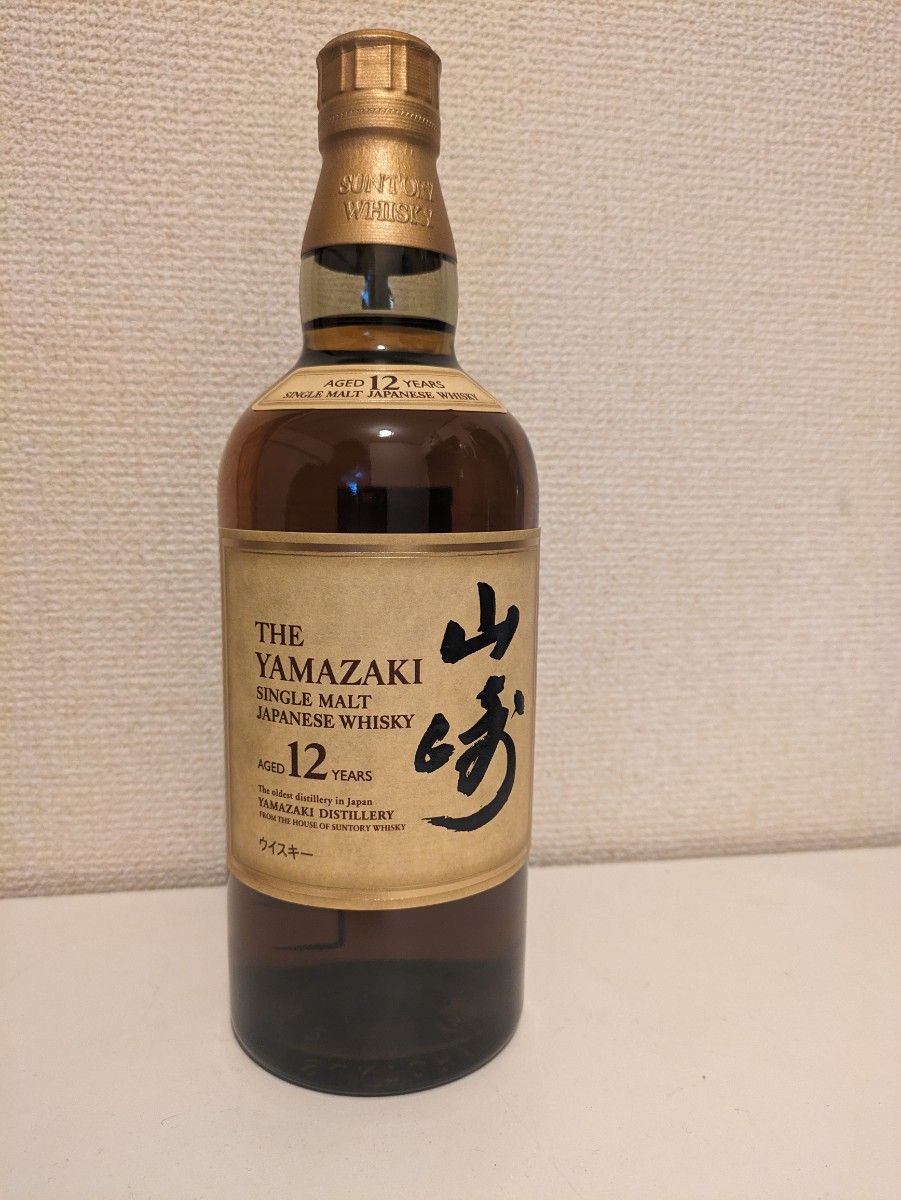 トロピカル ベンロマック 2002 20年 for BAR無路良 20th | Shop at