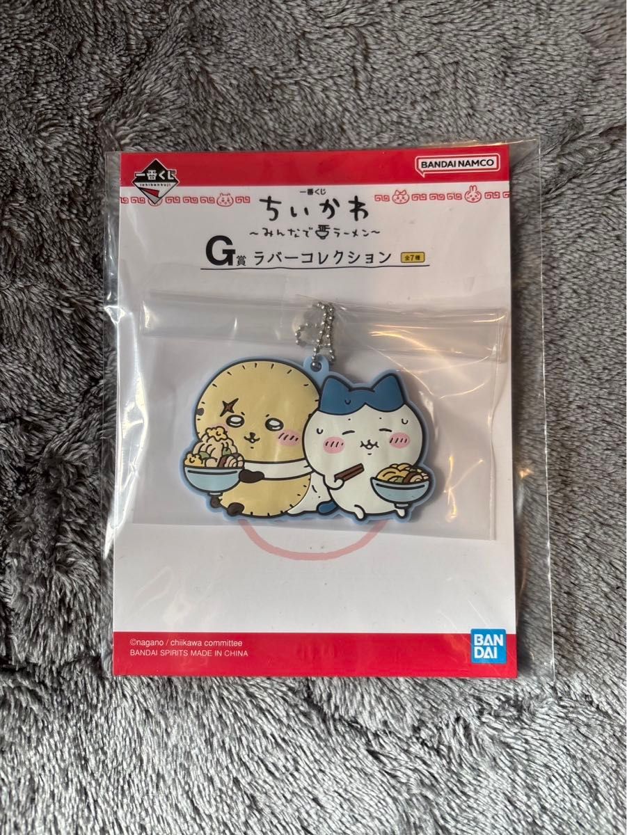 Buyee - Japanese Proxy Service | Buy from Japan!