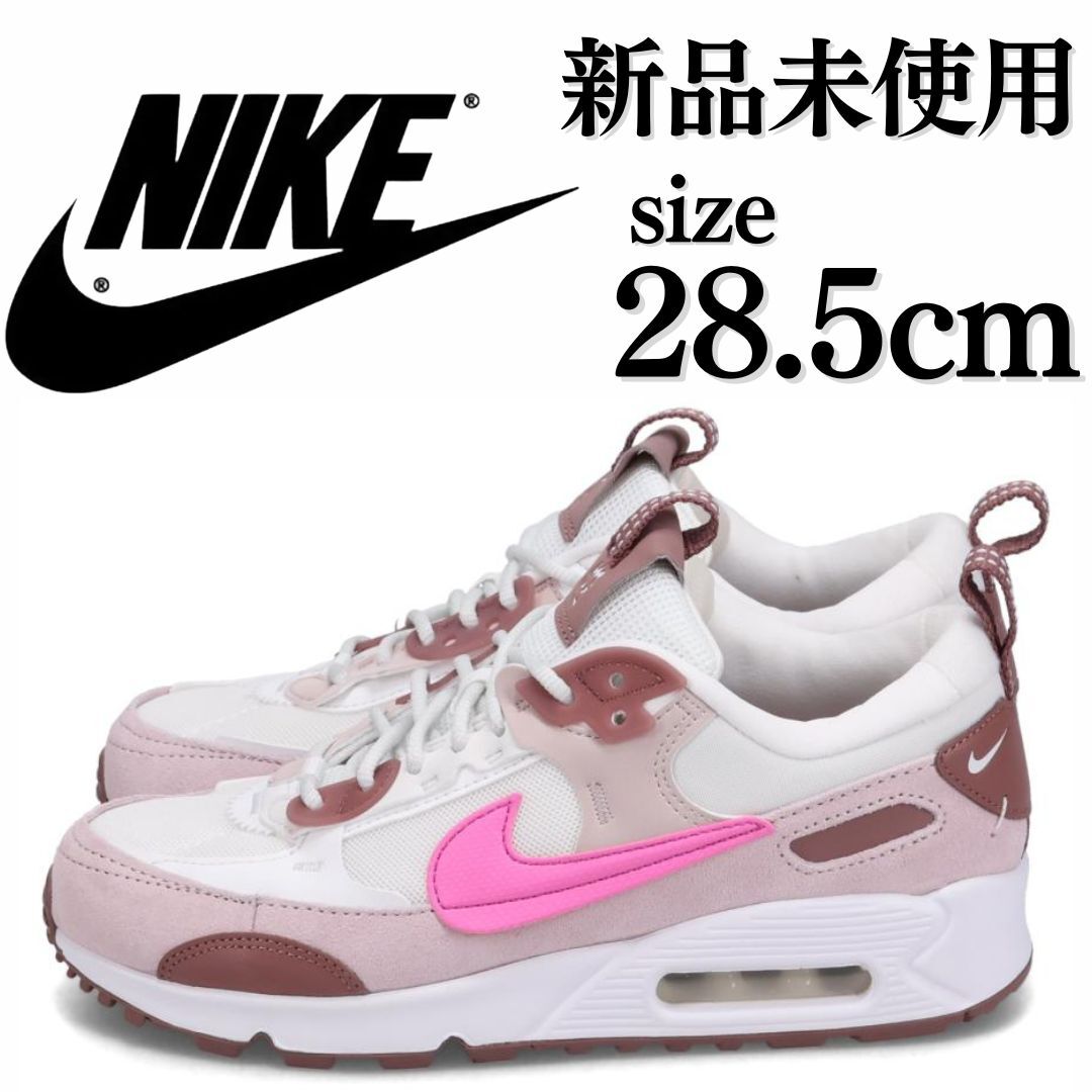 NIKE AIR MAX PLUS TN ナイキ エアマックスプラス Nike Airmax Plus 
