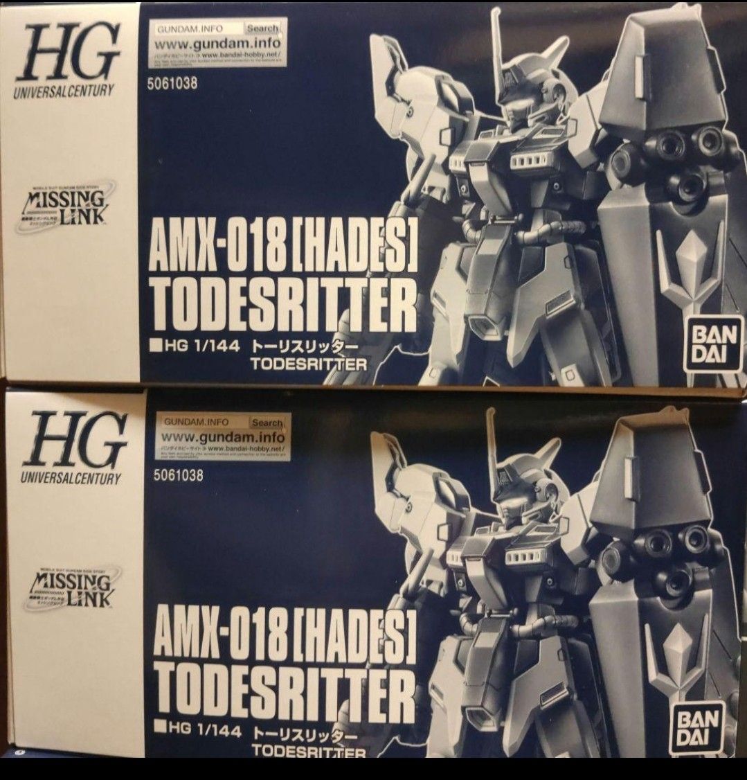 HG バルギル　HG トーリスリッター まとめ売り HG 1/144 トーリスリッター、hgバルギルの2点セット | Shop at
