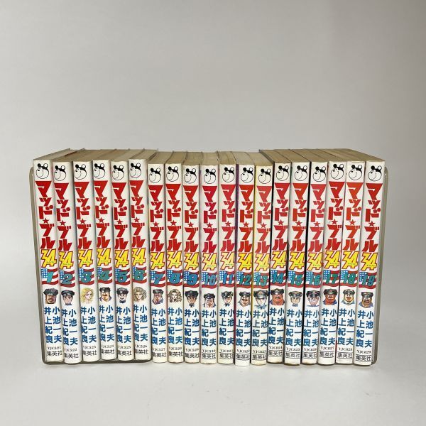マッド・ブル34