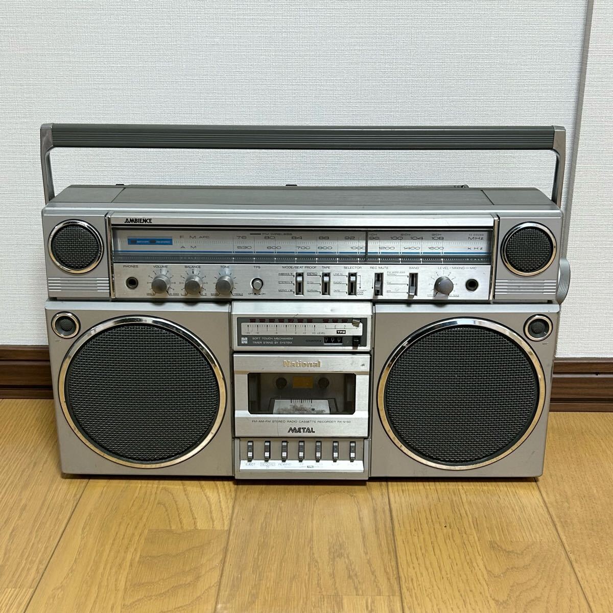 ジャンク品 NATIONAL ナショナル スピーカー 分離型 ラジカセ RX-C50
