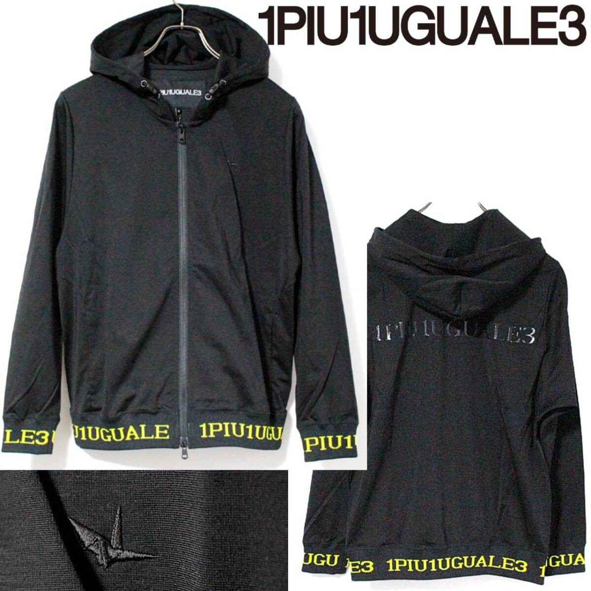 noremid FUR ZIP HOODIE - レオパード Sサイズ ファー付きジップ