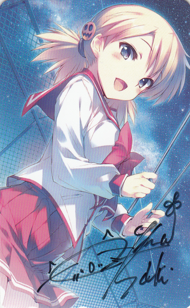 ToHeart2 柚原このみ　落合祐里香さん直筆サイン入りカード ToHeart2/Leaf/アクアプラス//C85/10周年記念 柚原このみ/長谷優