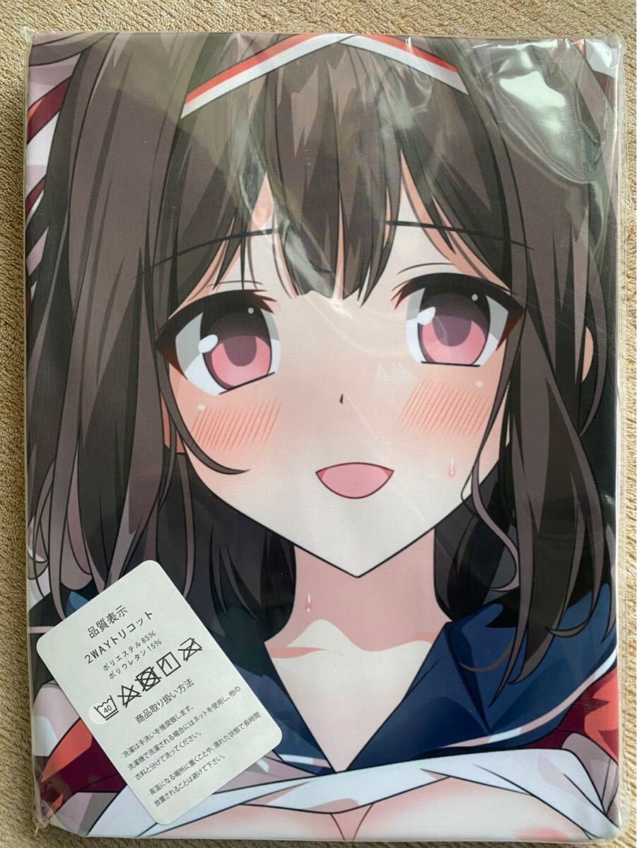 karomix 抱き枕カバー
