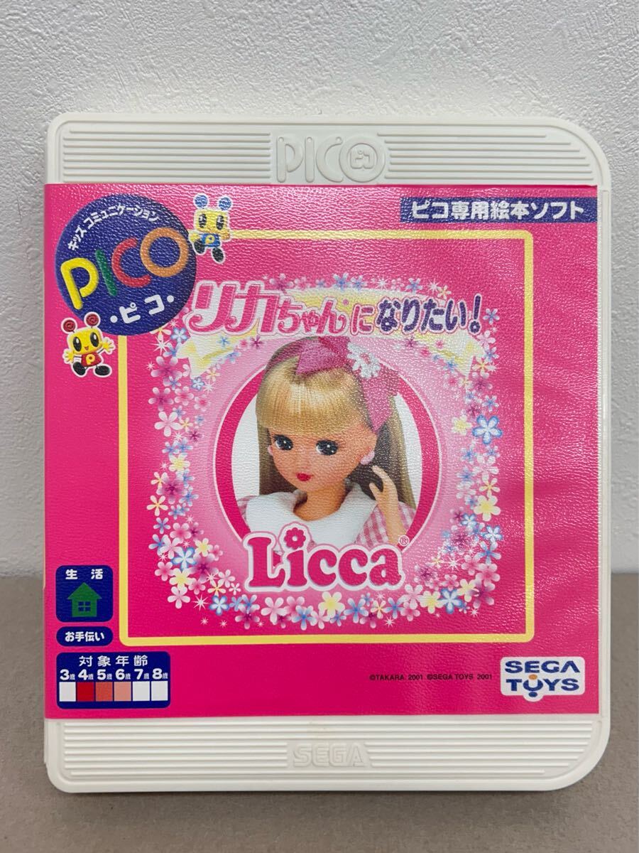 Buyee - Japanese Proxy Service | Buy from Japan!