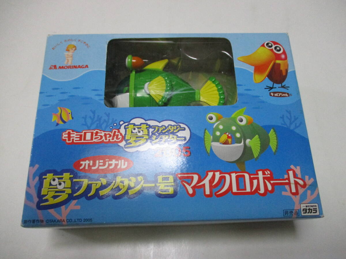 Buyee - 日本の通販・オークション商品を代理購入サポートする