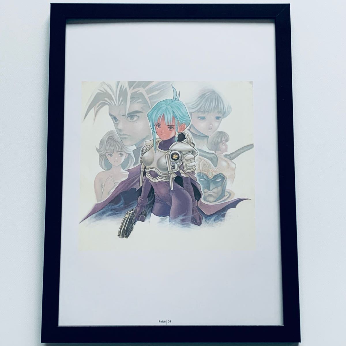 D.N.A.2