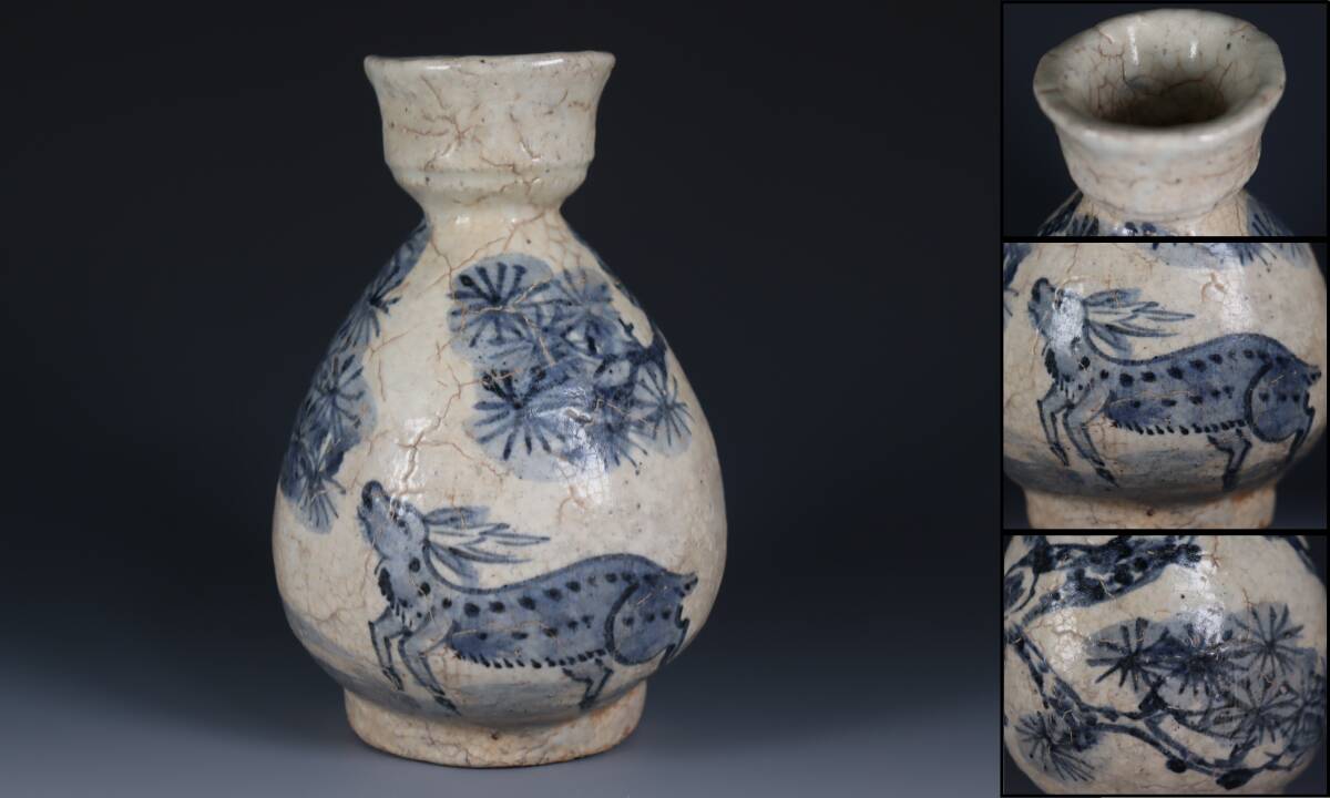 李朝染付鳳凰文壺 李朝染付、竹雲鳳凰提灯、大壺。 完品、無傷。