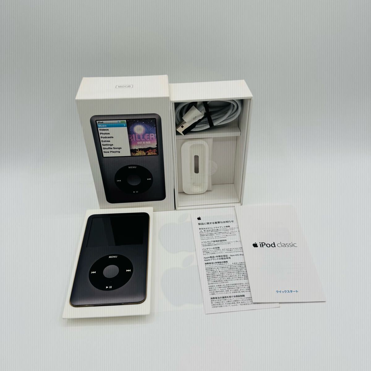 iPod classic 第3世代 15GB M9460J おまけ付き iPod classic 粘ろ 第3世代 15GB M9460J おまけ付き