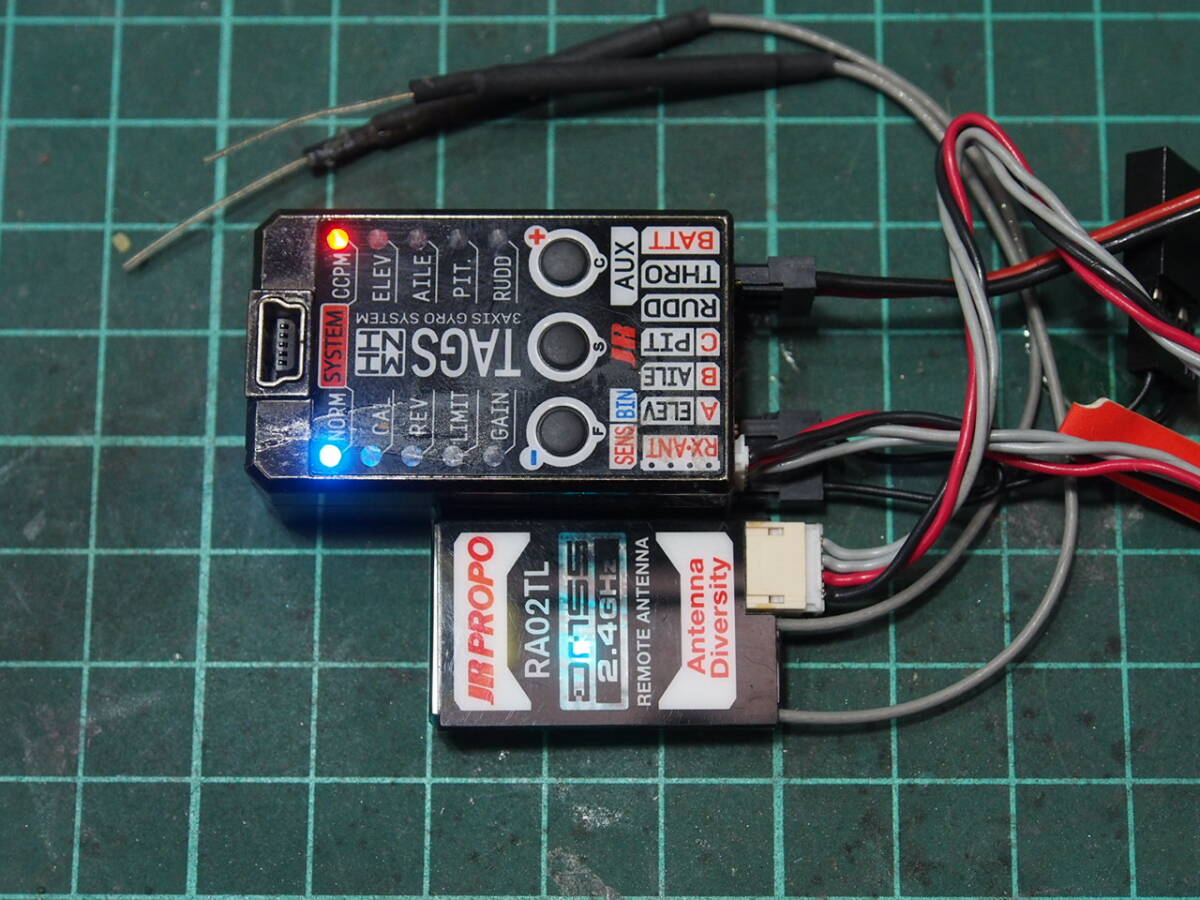 TAGSmini 高性能小型3軸ジャイロ Ver.5.1 – RC DEPOT オンライン