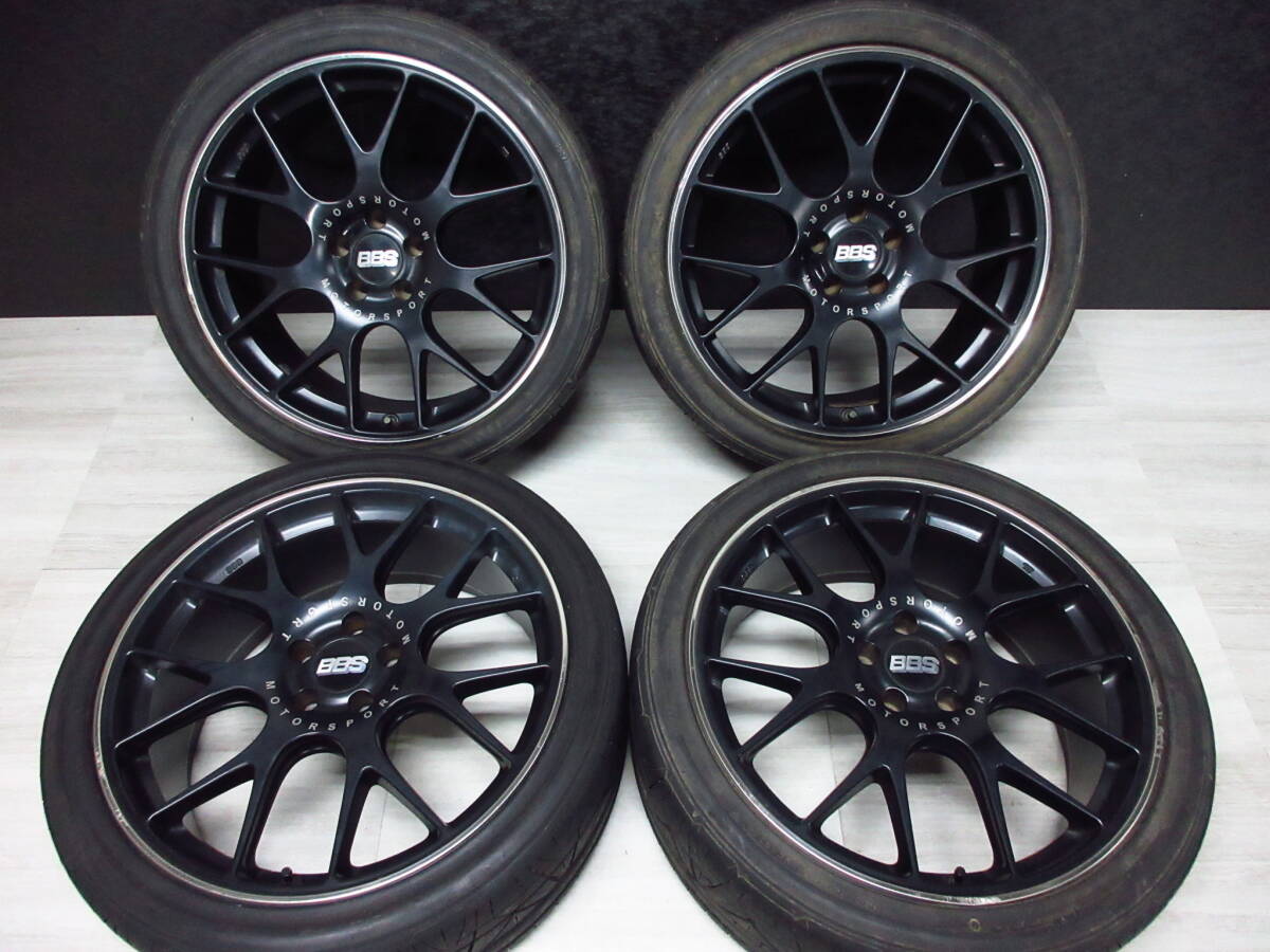 BBS CH-R