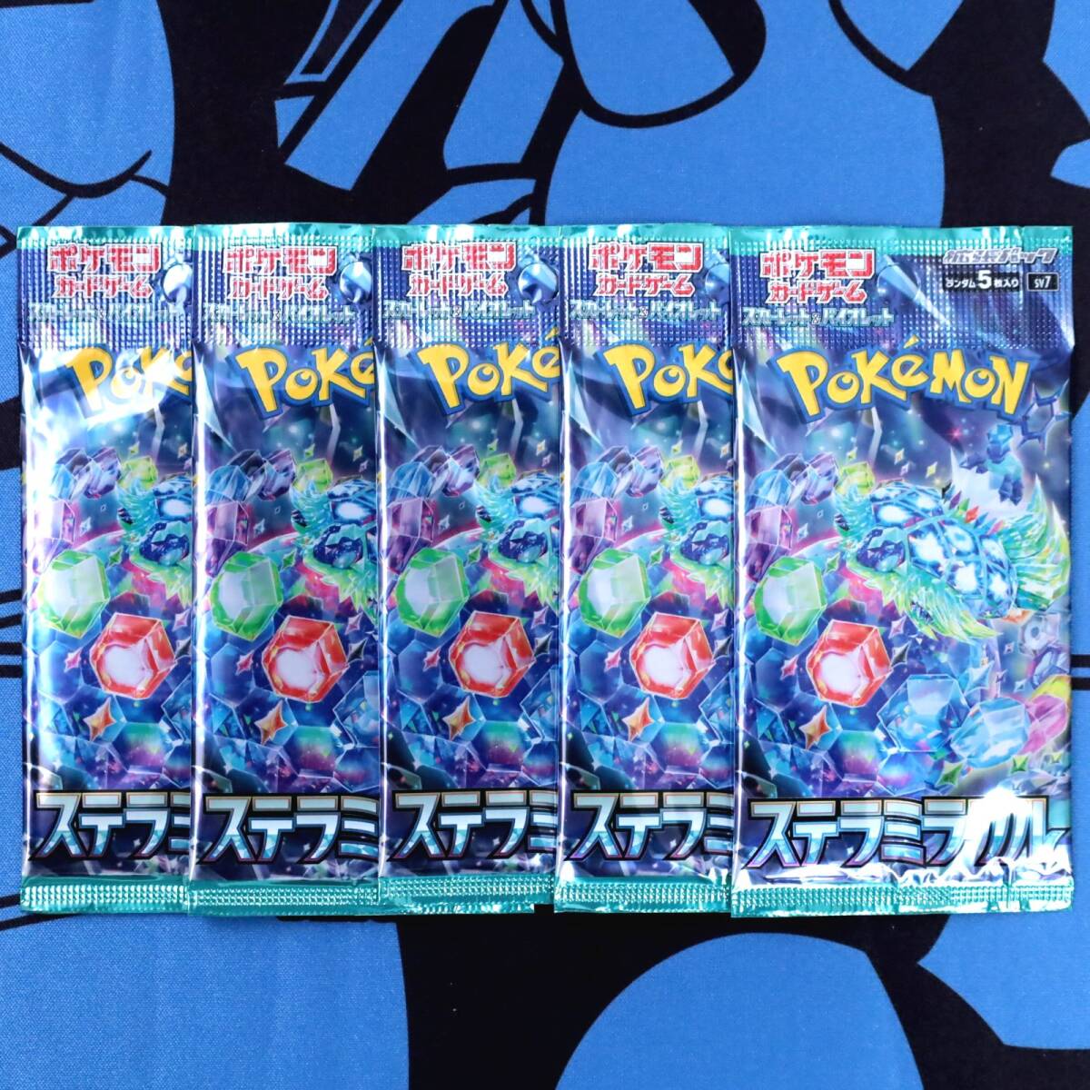 Pokemon booster box