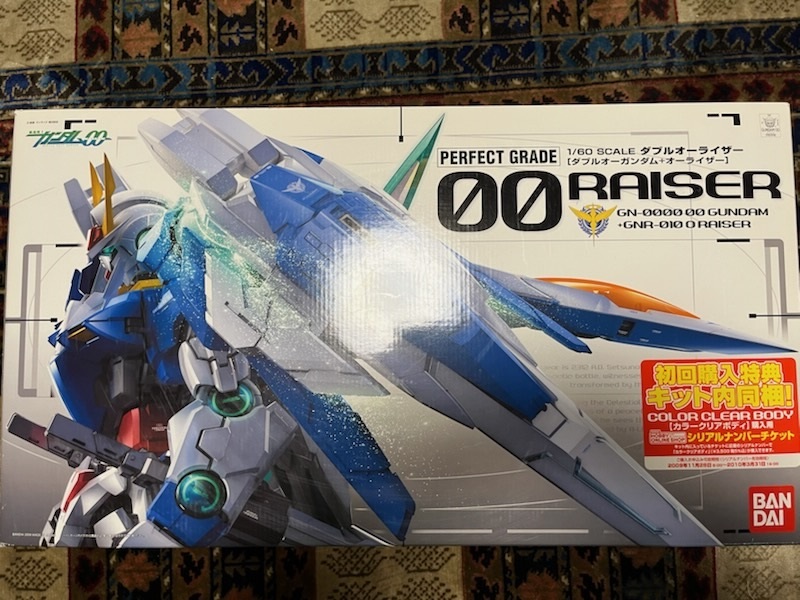 未開封未組立 PG ダブルオーライザー ガンプラ | Shop at JDirectItems