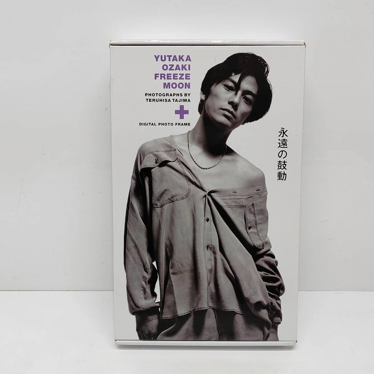 80年代 ビンテージ 正規品 尾崎豊 ロック トレーナー 当時物 【公式通販】