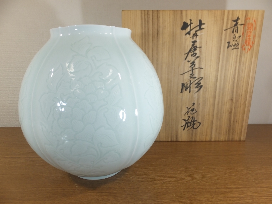 肥蝶山