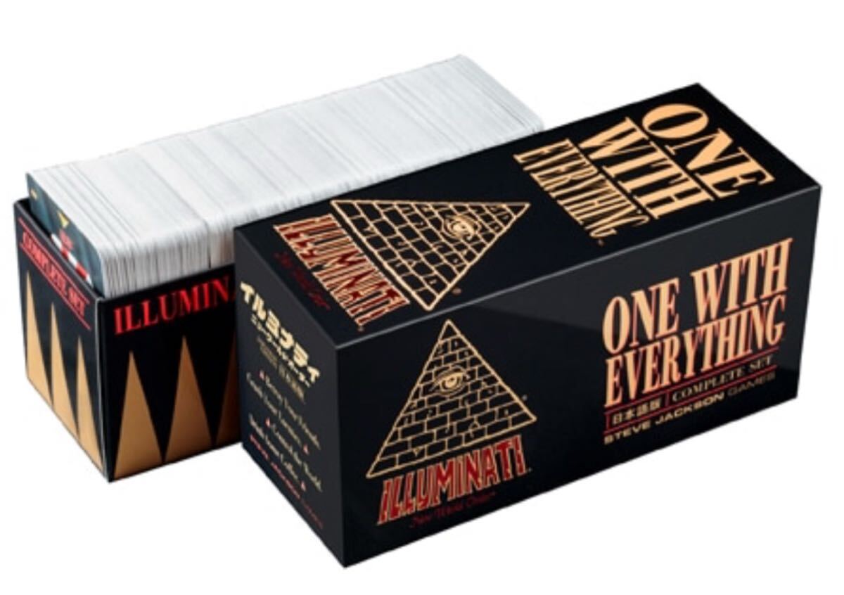 Enough is Enough シングル1枚 イルミナティカード Enough is Enough シングル1枚 イルミナティカード - メルカリ