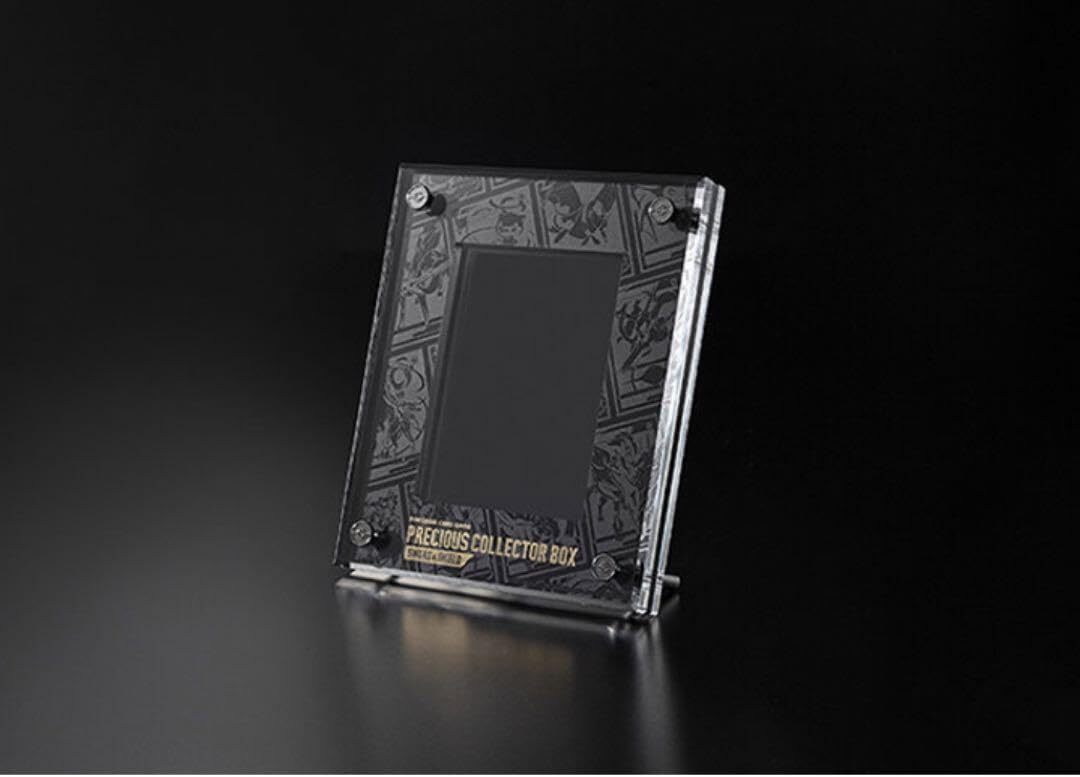 プレシャスコレクターボックス PR1.jpg?v=1690043506