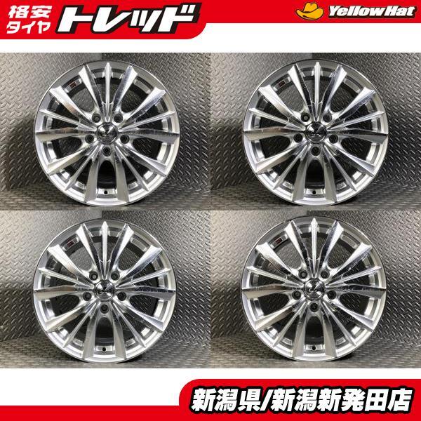 ☆　格安タイヤ！165/50R16！中古4本セット！トーヨー！　☆