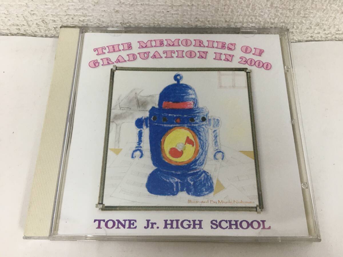 2026年最新Yahoo!オークション -百合(レコード)の中古品・新品・未
