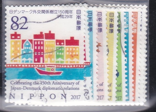 【美品】デンマーク 切手 1991 美品】デンマーク 切手 1991 デンマーク 1991年デンマークの