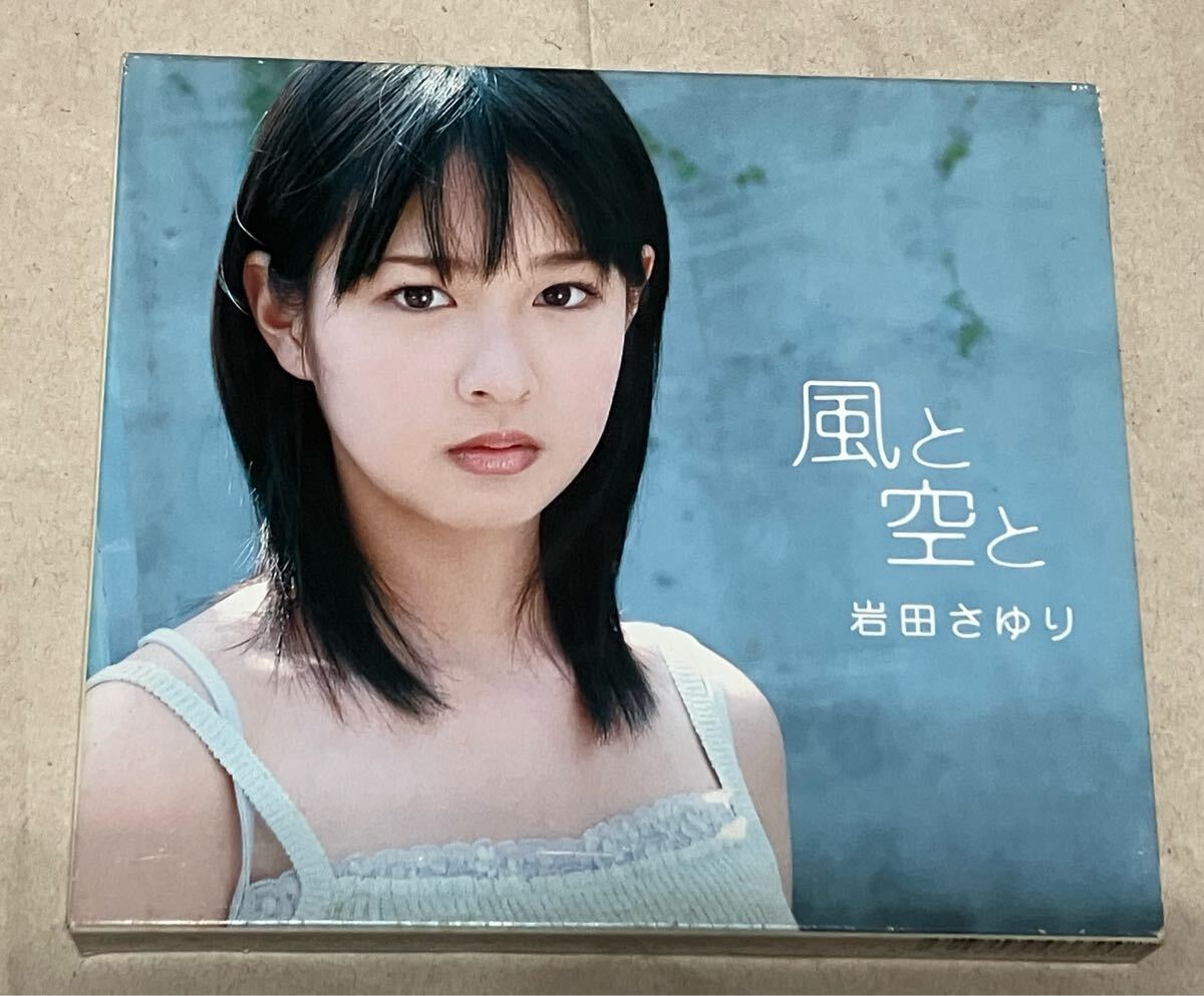 azuki七