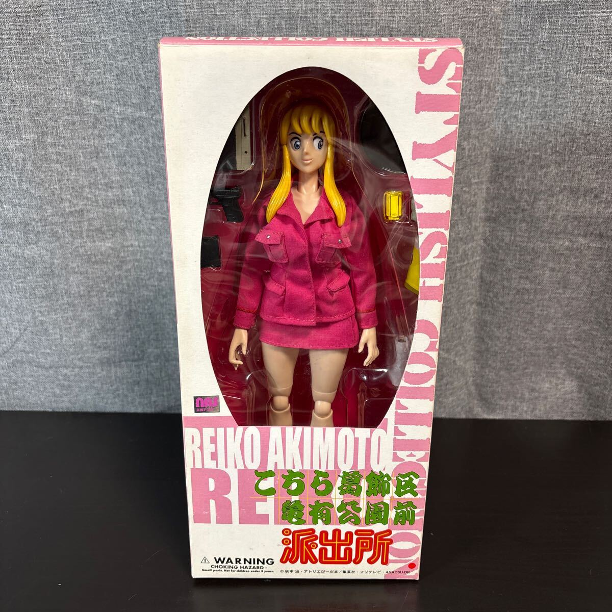 秋本麗子 「こちら葛飾区亀有公園前派出所」 こち亀ギャルズ 　カード/REIKO こち亀」麗子は“怖い女”だった？ 派出所にミニパトで突撃、暴走
