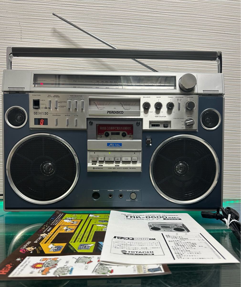 Hitachi TRK-