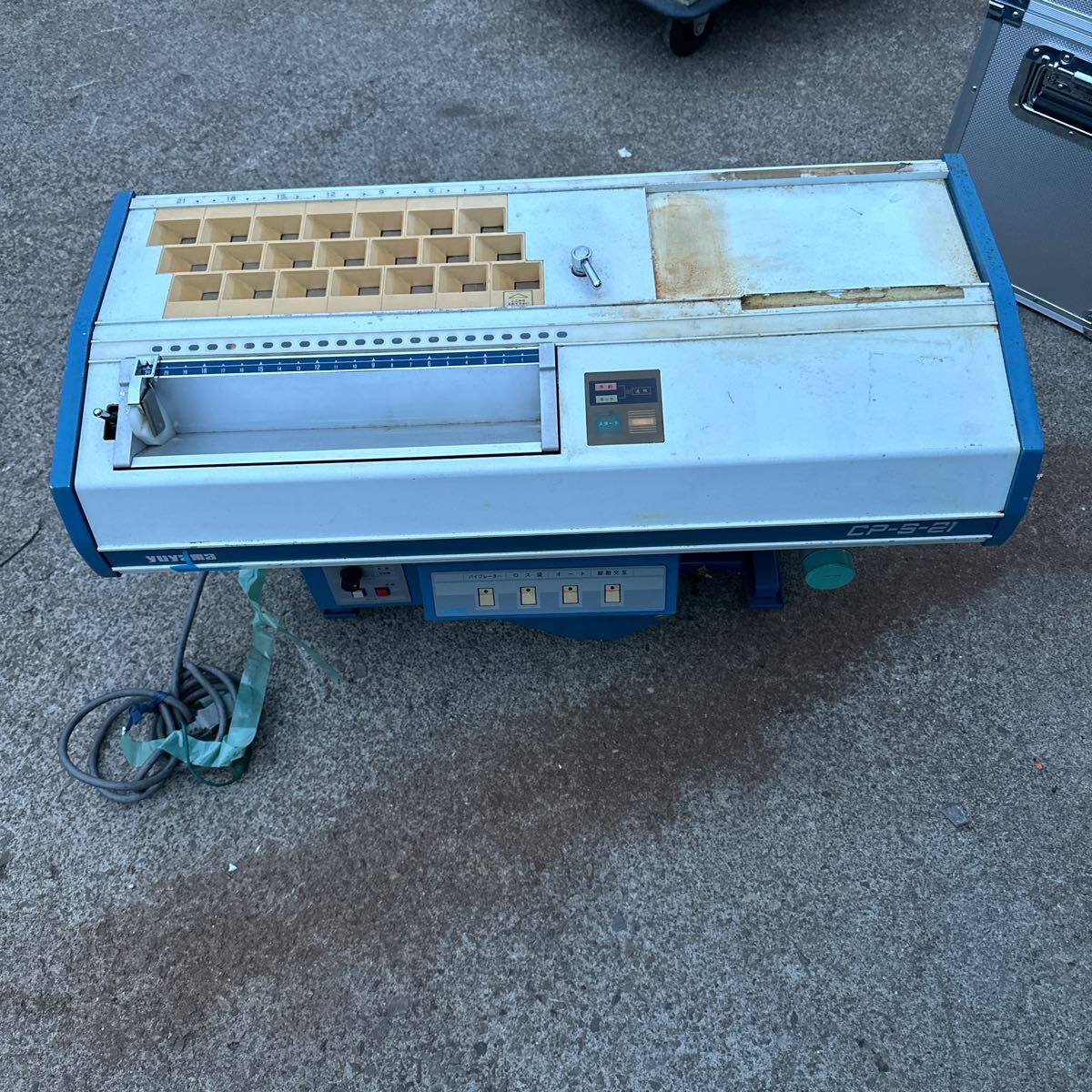 超小型自動分割分包機 超小型自動分割分包機｜ユヤマ｜CPX-ⅢS Reno-S｜中古医療機器の
