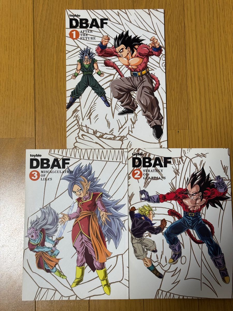 非売品 ドラゴンボール AF カード DBAF とよたろう