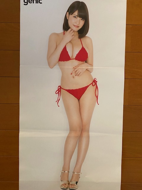 当選品 仮面女子 神谷えりな 直筆サイン入りチェキ 抽プレ ◎元・仮面女子～アリス十番 Gカップ神谷えりな(現・上矢えり奈)