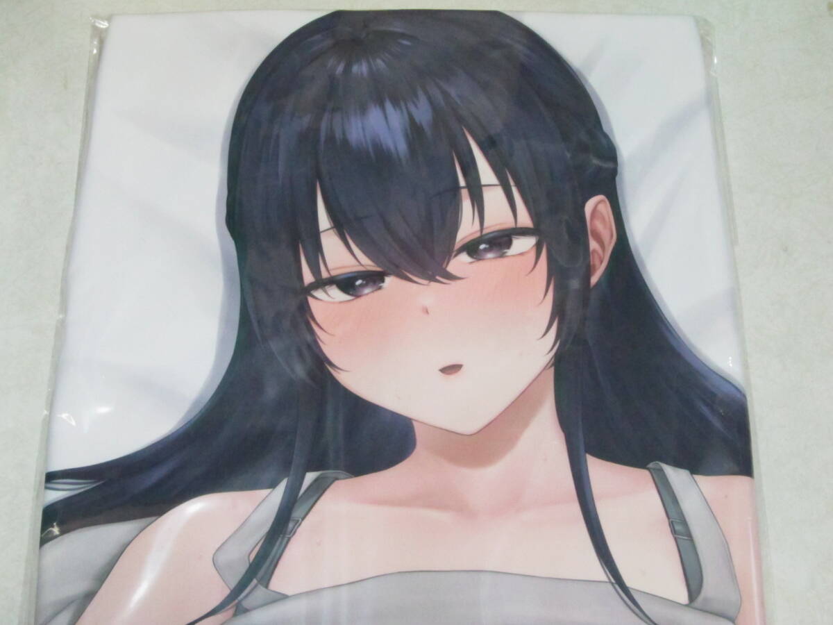 俺の嫁 抱き枕カバー