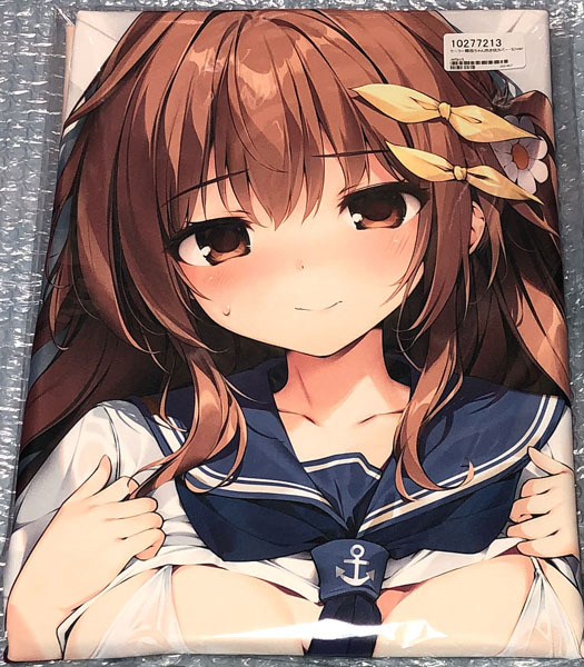 ねこみみメイド妹ちゃん 星宮あまねちゃん抱き枕カバー（Sjver 