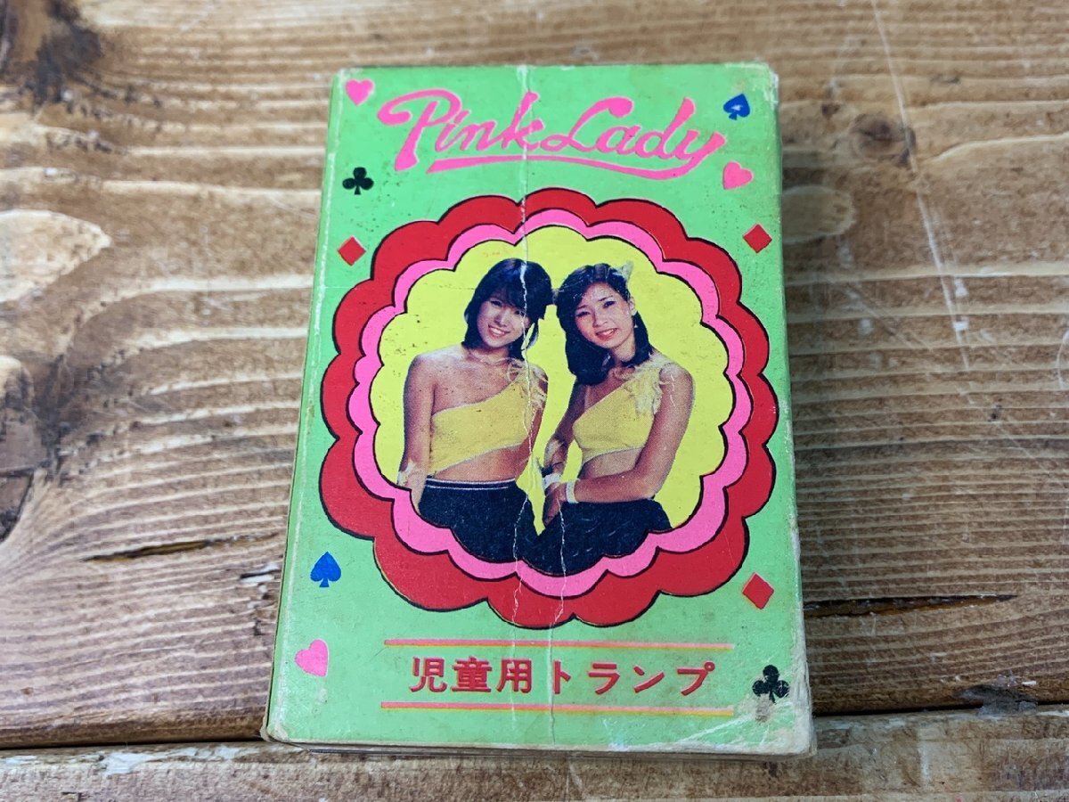 貴重　当時物　ピンクレディ　レコード 10枚セット Amazon.co.jp: ピンク・レディー ～BEST ONE: ミュージック